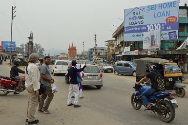 25310F2015___02254 Itanagar, centre ville, noter le taux des prêts à 10,1%