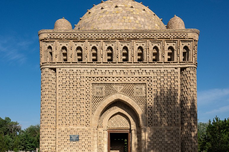 20230522__00203-8 Mausolée Ismail Samani, Xe s, le plus ancien monument de Boukhara et la plus ancienne tombe islamique d'Asie centrale. Ismael Samani gouvernait la Transoxiane...