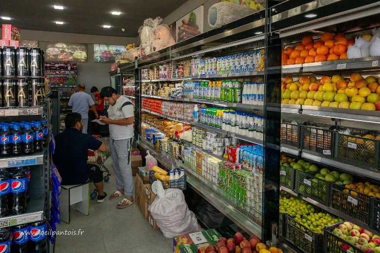 20230524__00761-99 Supermaché Well mart de Nourata, l'essor de la grande distribution