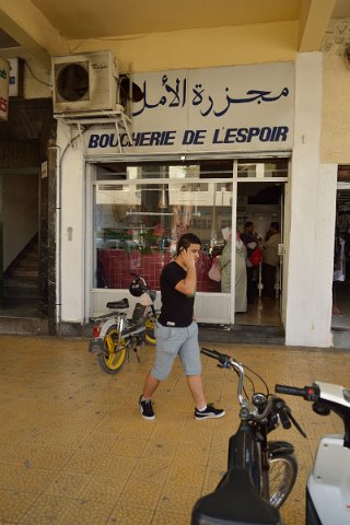 120F2013___07281 Fez ville nouvelle, rue Lalla Asma