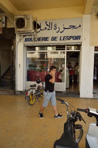 120F2013___07281 Fez ville nouvelle, rue Lalla Asma