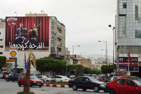 140F2013___08316 Fez ville nouvelle: publicité pour le festival de musique Soufi