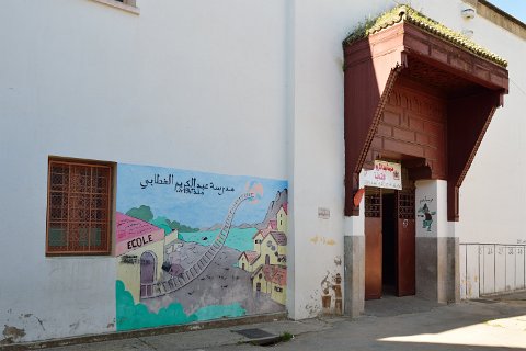 020F2013___07380 Ecole, près de la mosquée Azhar