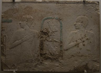Musée Calouste Gulbenkian, Musée Calouste Gulbenkian, bas relief de la princesse Meytites, 4e dynastie, 2500 av JC