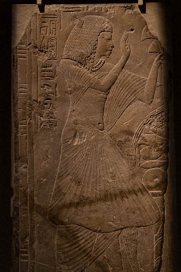Musée Calouste Gulbenkian, Musée Calouste Gulbenkian, Bas relief du prêtre Ameneminet, prêtre du dieu Ptah-Sokar, 18e dynastie, 1320 av JC