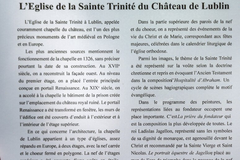 DSC_2107 Chateau de Lublin, descriptif chapelle de la Ste Trinité