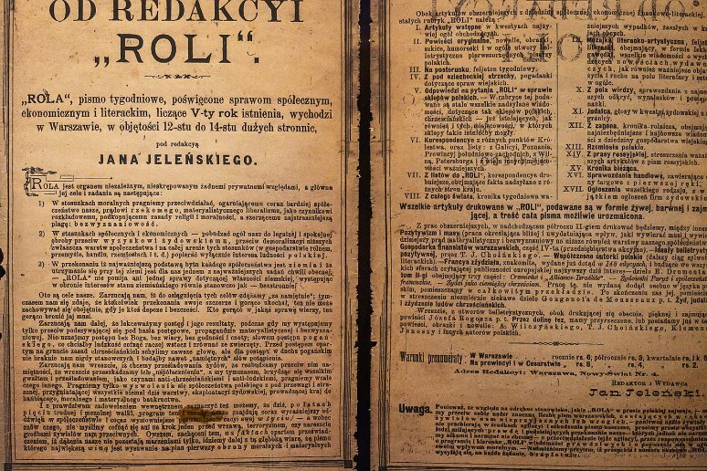 DSC_2841 Musée de l'histoire des juifs polonais, Rola, magazine hebdomadaire antisémite (1883-1912) de Jan Jelenski (1845-1909) dont le but officiel était 