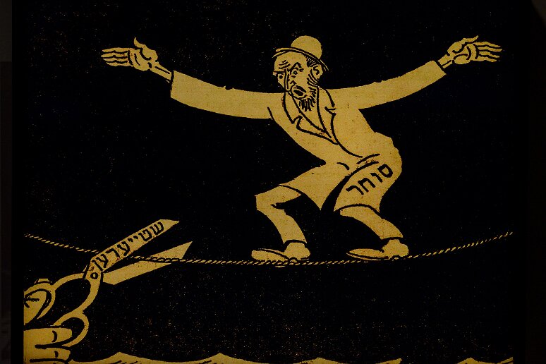 DSC_2843 Musée de l'histoire des juifs polonais, Les impôts coupent la corde sur laquelle le marchand est en équilibre (1930)