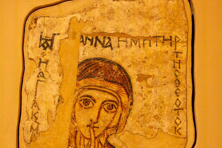 DSC_2615 Musée national de Varsovie, fouilles de Faras, Sainte Anne, VIIIe s