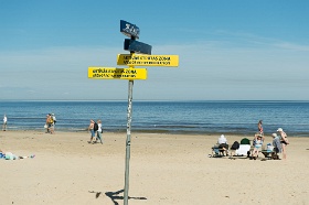 20180627__00348-49 Jurmala, les plages